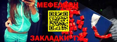 спиды Пушкино