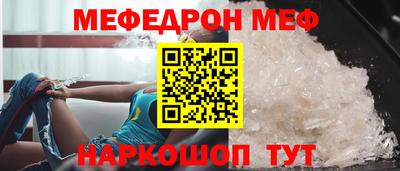 герыч Пугачёв