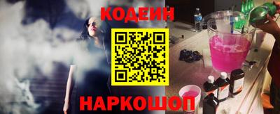 спиды Пушкино