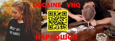 спиды Пушкино