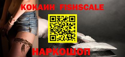 герыч Пугачёв