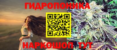 спиды Пыть-Ях