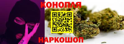 спиды Пушкино