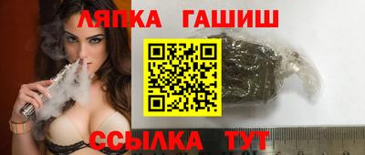 спиды Пушкино