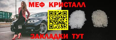 герыч Пугачёв