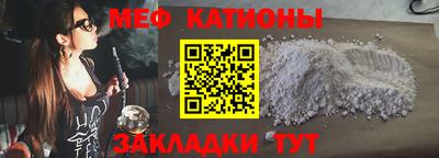 спиды Пыть-Ях