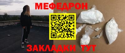 герыч Пугачёв