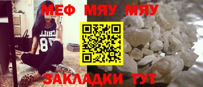 спиды Пушкино